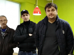 Новороссийцев послали на три весёлых буквы – ООО «Квант»