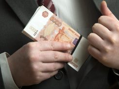 Идеальное преступление совершил кубанский депутат 