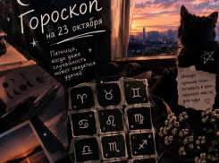 Гороскоп на 23 октября. Пятница, когда даже случайность может оказаться удачей