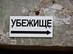 Атака на Новороссийск: родители оставляют детей дома, подвалы открыты, люди заблокированы