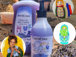 Конкурс на лучшую Матрешку снова продлен