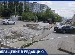 Из-за ремонта дороги в Новороссийске предприниматели теряют клиентов 