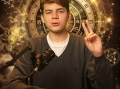 Что ждет новороссийцев в школе, личке и холодильнике: астропрогноз от Максима Бакурова