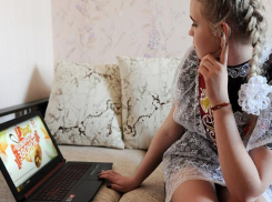 Последний звонок в онлайн-формате: что ждёт школьников Новороссийска