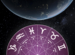 Гороскоп от «Блокнота»: овнам стремиться к гармонии, а ракам задуматься о финансах 