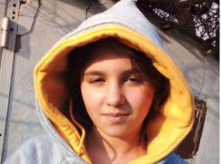 Под Новороссийском пропала 14-летняя девочка, её не могут найти уже 3 дня