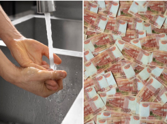 На воду в Новороссийске выделили миллиард: что это значит? 