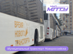 Муниципальный транспорт Новороссийска сообщил о продлении работы автобуса №2М