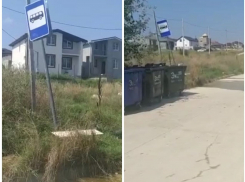 Ни тротуаров, ни освещения, ни остановок: в пригороде Новороссийска воцарилось средневековье