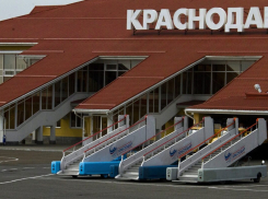 Снова будем летать из Краснодара? Аэропорт готов возобновить работу и ждет решения Росавиации