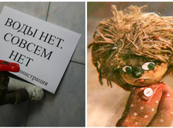 Остается греть кастрюли: новороссийцы остались без горячей воды 