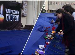 О жертвах трагедии в Казани скорбит весь Новороссийск 
