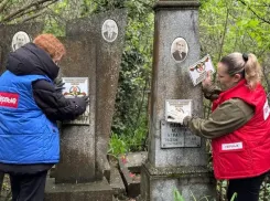 Скоро Пасха: в Новороссийске уберутся на кладбищах и установят таблички