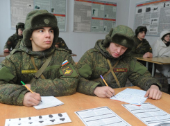 Коснется ли частичная мобилизация новороссийских студентов