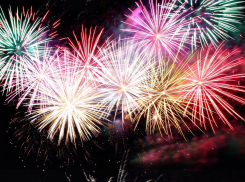 Напоминаем: во сколько начнется салют в Новороссийске 