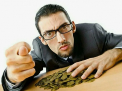 Жмот или щедрец: «Блокнот» выяснил, сколько мужчины Новороссийска готовы потратить на подарок к 8 марта