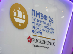 Андрей Кравченко: В Новороссийске появится более 800 рабочих мест, а жизнь в городе станет комфортнее