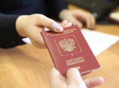Новороссийцам придется сдать загранпаспорт после получения онлайн повестки