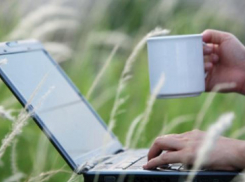 Рунету – 30 лет: что власти сообщают новороссийцам о сети 