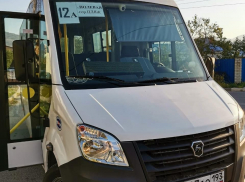 Жителям Цемдолины станет проще добираться до центра Новороссийска