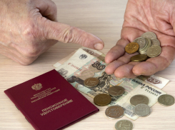 С 1 декабря трем категориям новороссийцев проиндексируют пенсии