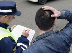 Около 400 административных протоколов составлено на Кубани за нарушение режима ПГ