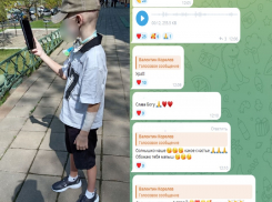 Праздничное чудо! Мальчик из Сочи, искусанный хаски, заговорил своим голосом