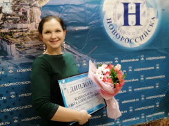 В Новороссийске проходит “Бумеранг добра” для одного прекрасного человека