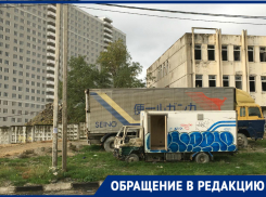 Новороссиец пытается достучаться до администрации Южного района с помощью «Блокнота»