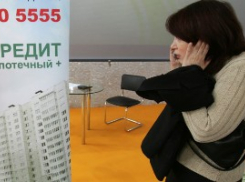 Жительница Новороссийска хотела получить деньги: попала в кабалу 