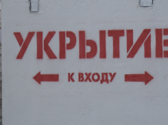 Атаки БПЛА продолжаются, а убежищ не нашли: что обещают власти Новороссийска