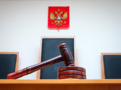 В Новороссийске суд остановил незаконную добычу строительного камня на месторождении