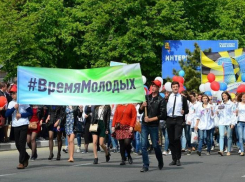 Предприимчивая молодежь получит деньги от администрации Новороссийска