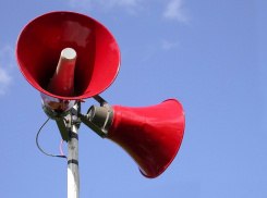 Отменить тревогу: новороссийцы не услышат гула сирен 