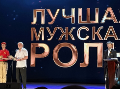 В Новороссийске завершился кинофестиваль «Малая Земля»: итоги 
