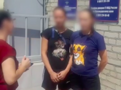 Не успел перезарядить: две туристки огорчили 19-летного новороссийца