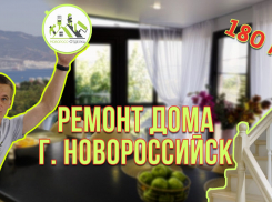 Живите своей жизнью, а ремонт доверьте ИП «Маловичко»