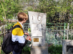 Молодежь Новороссийска восстанавливает память о войне