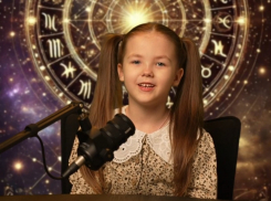 Гороскоп от самых маленьких: новороссийцам обещают только хорошее 