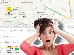 Такси в Новороссийске стало дороже, чем в Москве 