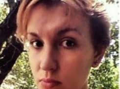 Девушка пропала в Новороссийске