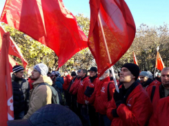 Новороссийцы приехали протестовать против пенсионной реформы в Москву
