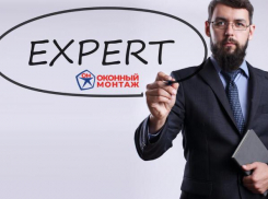 Подбираем окна правильно