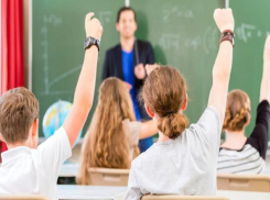 Учителя в Новороссийске до 2023 года могут получить компенсацию  