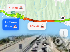 Огромная пробка парализовала дорогу между Новороссийском и Кабардинкой