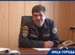 Большой человек с добрым сердцем: начальник Службы спасения Новороссийска Алексей Одеров
