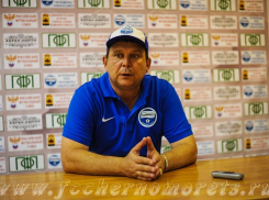 В «Черноморце» назначили нового тренера из-за скандала 