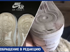 Две недели - и дырки на подошве: жительница Новороссийска пытается вернуть кроссовки в магазин  