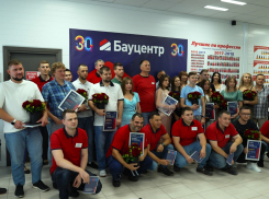 Лучший по профессии: «Бауцентр» наградил победителей конкурса