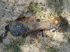 Подросток нашёл мину в Азовском море — и не растерялся